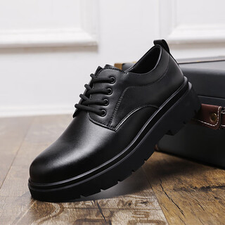 Pull-back leather shoes for men thick-soled formal men's shoes versatile business casual shoes wxp(wz)-2105 black 42