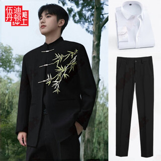 Woody denton (wodydaton) new chinese tunic suit bamboo embroidery aircraft button stand collar suit jacket men's tang suit ancient style han suit suit jacket-black trousers-white shirt 2xl 155-170jin jin equals 0.5 kg