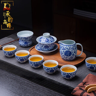 Chengyun shangzun kung fu tea set high-end home office jingdezhen blue and white porcelain sancai bowl teacup ceramic teapot complete set blue and white tangled tea set-9 piece set