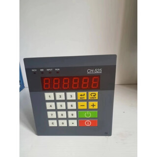 Gjxbp525 computer intelligent thickness gauge tc601bdc1000 sander size controller ch535 ch-525 small size thickness gauge 115*115mm panel