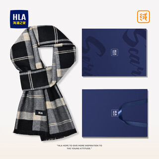 Heilan house scarf men's winter scarf warm birthday gift for dad, boyfriend and husband gift box fengyan gray