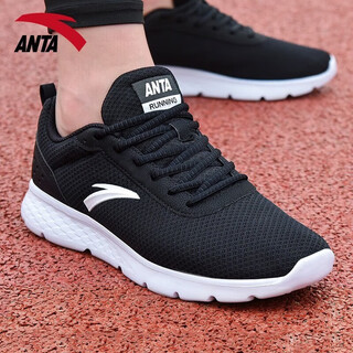 安踏男鞋秋季革面运动鞋子男轻便跑步鞋耐磨耐脏通勤学生休闲鞋男