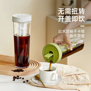 Kawashimaya (kawasimaya) coffee cold brew pot household cold brew bottle cold brew fruit teapot cold quenching ice drip pot ice brew pot cold brew cup cold brew pot 1l (white)