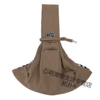 拓扑宠物单肩包宠物外出斜挎单肩包外带狗背包猫包解放双手多色可选 卡其色-材质带手机口袋