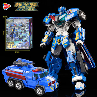 Dexin children's entertainment (dison) transformation alliance 2 super transformation god of war prex king kong transformation toy machine birthday children's gift boy