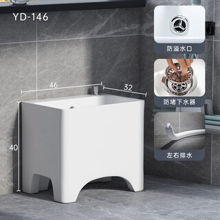 Duradia balcony mop pool ceramic mop pool wash floor mop pool trough bathroom floor-standing household high-foot mop basin yd-146 (46*32*40)