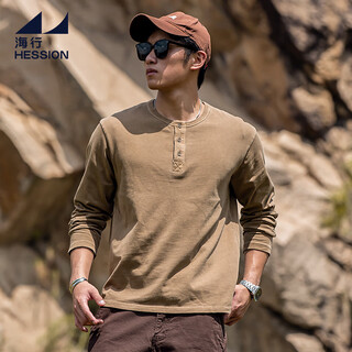 Hai xing henry collar long sleeve t-shirt men's loose solid color bottoming shirt autumn casual t-shirt men's top brown xl