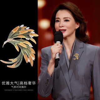 Snqp official quality 2025 new swarovski craft enamel phoenix high-end brooch swarovski craft 9517-green gold phoenix tail