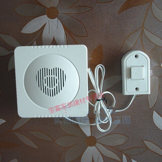 悦常盛音乐有线门铃带线门铃家用门铃老人呼叫器门禁门铃   有线门铃+配