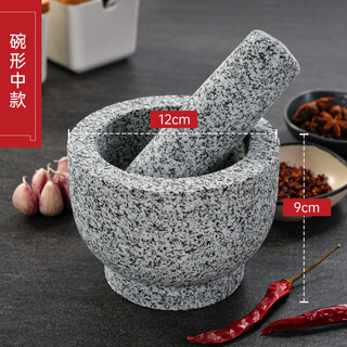 Jifuda garlic masher, natural garlic pounder, stone mortar, garlic mortar, medicine jar, household natural stone grinding garlic peeler, sesame white medium bowl-shaped stone mortar + lid
