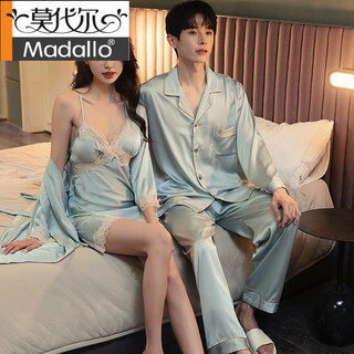 Modal pajamas couple wear, one man and one woman, ice silk, spring, autumn and summer, sexy ice silk suspenders, breast pads, nightgown, nightgown, home clothes 2291+168# cyan blue (couple 2 set price) l female + male 3xl