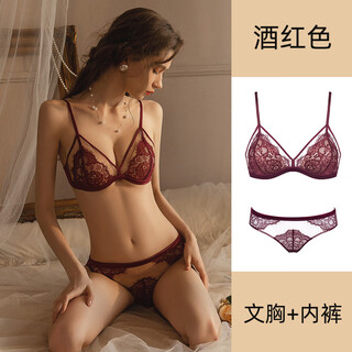Tingmei (gracewell) wireless bra set red sexy lace big breast makes small push-up french thin underwear for women burgundy bra + panties l-34c and 36/80ab cup