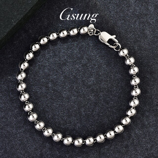 Gsung platinum pt950 bracelet for men/women style light bead chain platinum classic fishhook clasp needs to be customized. calculated based on the gold price of the day