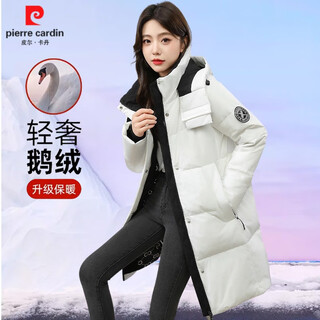 Pierre cardin extreme cold goose down down jacket women's mid-length winter korean style small high-end goose down jacket western style thick jacket white l recommended 90-110jin jin is equal to 0.5 kg