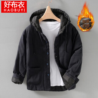 Haobuyi (haobuyi) chinese style ramie hooded cotton coat for men in winter thick cotton and linen national trend chinese style loose linen cotton coat for men black m 170/88a