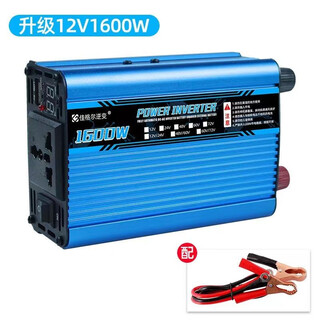 Jiager inverter stall home car inverter 12v-72v to 220v truck electric vehicle high power converter 12v to 220v1600w