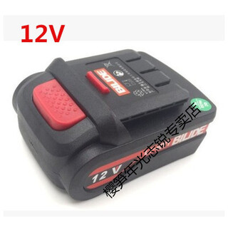 Xinhongsheng xhs lithium enjoy 12v14.4v16v20v rechargeable drill lithium drill battery charger 12v6112 battery