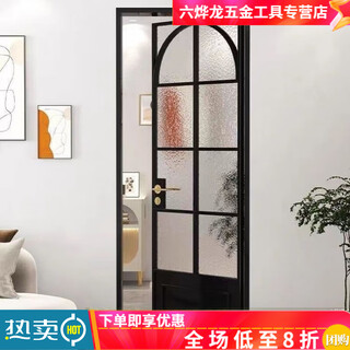 Qinkai французская старая железная дверь стеклянная дверь дверь в ванную комнату ретро ванная комната туалетная дверь плоская дверная коробка светлая роскошная арочная дверь французская ретро плоская дверь кожа черный