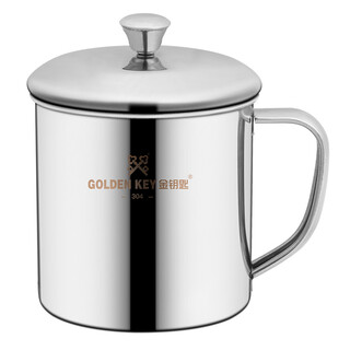 Golden key 304 stainless steel student water cup school home cup anti-fall tea cup with handle student style with lid gk-kb90