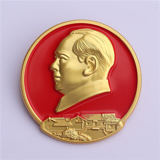 Shaorun's former capital chairman mao's former residence portrait painted badge large badge grandpa mao's collection brooch 3.5cm velvet box former residence painted badge 3.5cm paper card