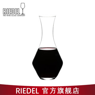 Riedel official direct austrian merlot decanter household small capacity wine divider imported