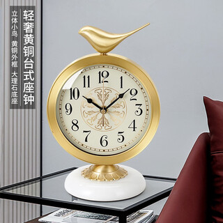 Hense light luxury brass desk clock modern creative desktop clock european desk clock high-end quartz silent clock hd1019 a style white base