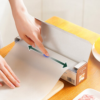 Sp sauce japanese disposable chopping board mat antibacterial home kitchen meat cutting board food cutting chopping board anti-slip sticky paper 3 meters antibacterial disposable chopping board-single box