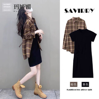 Majiaomei dress suit women's 2025 spring and autumn new women's clothes for small people designed outerwear shirts and skirts women's shirt + skirt l