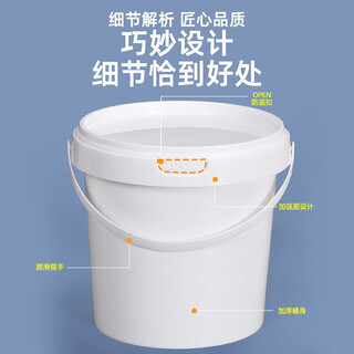 Jiaye food grade plastic bucket disposable packing bucket packaging box fruit cutting bucket plastic fresh box takeaway stall 500ml-white-easy pull style (no handle)