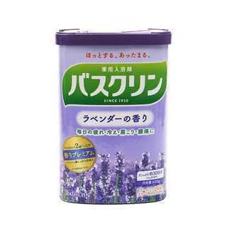 Basulin imported from japan, nourishing, beautifying, exfoliating, body bath, shower, scrub, hot spring bath salt bath salt, lavender scent 600g