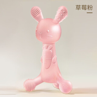 Yoshida hisamori bunny teether baby teether 4 six months silicone oral period toy anti-eating hand artifact strawberry powder