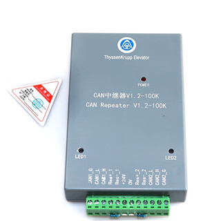 Thyssen elevator repeater g-381ab g-1003 can v1.2-100k blue repeater can repeater v1.2-100k