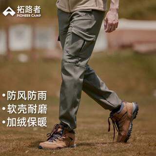 Pioneer camp winter overalls men's outdoor hiking pants cold warmth plus velvet windproof soft shell pants group purchase straight leg trousers windproof army green l