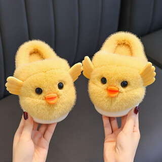 Skonwat children's cotton slippers autumn and winter little yellow duck cute boys and girls indoor non-slip kids baby warm home cotton slippers yellow 24 25 sizes inner length 15cm approximately 2-3 years old