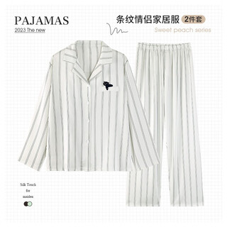 Han ziduo, zhang yixing and yang zi same style couple pajamas for women spring and autumn ice silk long-sleeved simulated silk star summer men's home clothes z353x male xl