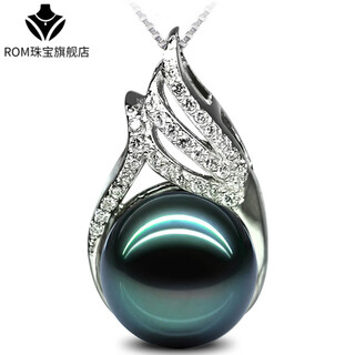 Fat donglai same style tahitian black pearl pendant single pearl short clavicle chain 925 silver round mother-of-pearl 12mm-13mm