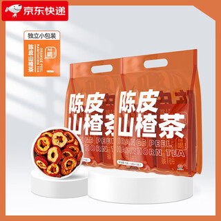 Yingkang pharmaceutical tangerine peel and hawthorn tea combination scented tea tangerine peel tea bags independent small packaging male and female health tea 30 packs 2 large bags