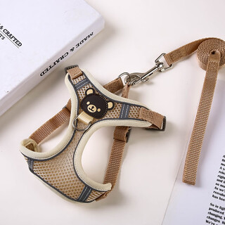 Vest type dog leash, small dog teddy bichon pomeranian harness, puppy dog walking rope, dog chain, mesh bear khaki + 1.2 meter rope s recommended 2-6 jin jin equals within 0.5 kg