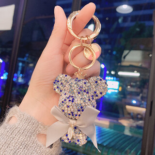 Han chang key chain for women, exquisite high-end diamond-encrusted internet celebrity bear car key chain, exquisite and cute key chain for women, crown-encrusted diamond bear-mixed blue