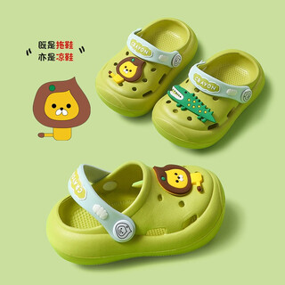 Late time children's slippers, summer, boys and girls, 1-3 years old, cute cartoon soft bottom, non-slip, anti-collision, baby sneakers, dark green, lion crocodile, 16 cm inner length, suitable for about 2.5-3 years old