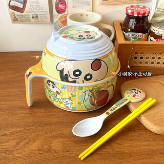Le ying fan kuromi instant noodle bowl with lid cartoon kurome pacha dog large capacity with lid melamine dual-use instant noodle bowl dormitory yellow xiaoxin instant noodles + spoon and chopsticks 1ml