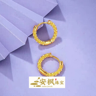 An feng 24k gold earrings earrings earrings pure gold 999 imitation gold color ins retro hoop earrings women's wedding gift new car flower earrings