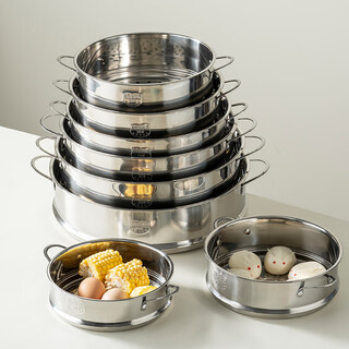 Onlycook 304 stainless steel steamer rack, steamer, food supplement, milk pot, small steamer grid, steamer basket, rice cooker, steamed buns, 16cm steam grid/applicable pot inner diameter 15.5-16.5cm