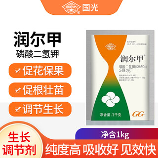 Guoguang jiaruner potassium dihydrogen phosphate household flower fertilizer flower vegetable succulent flower fertilizer potassium phosphate fertilizer foliar fertilizer