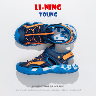 Li ning children's sandals for boys, girls, middle and large children, summer style, breathable toe-toe, soft-soled casual shoes, river-trapping shoes, beach shoes, navy blue 032 40, inner length about 26.2cm, suitable for feet 25.2cm long