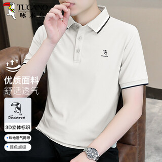 Woodpecker (tucano) short-sleeved t-shirt men's solid color polo bottoming shirt business fashion casual versatile top men's khaki xl