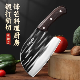 Bayco kitchen knife, household forged bone chopping knife, kitchen bone chopping knife, chef's special bone chopping knife bd31510