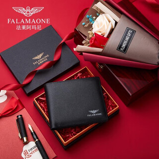 法莱阿玛尼【专柜同款】法莱阿玛尼男士钱包男真皮短款皮夹送男友老公的礼物 黑色-专柜礼盒装QB203-1