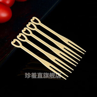 Disposable fruit forks, individually packaged plastic fruit inserts, fruit shop commercial fruit picks, 10,000 pieces in the whole box, heart-shaped yellow forks, 10,000 pieces, simple packaging