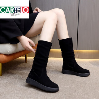 Cartelo crocodile (cartelo) thick-soled non-slip frosted high boots for women genuine leather winter plus velvet mid-calf boots wedge heel snow boots warm cotton shoes martin boots frosted black cotton lining 37